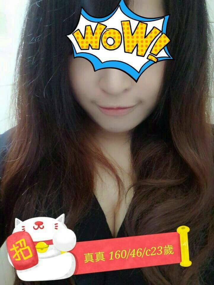 極漱金門外送 小鹿 在校學生 #學生妹